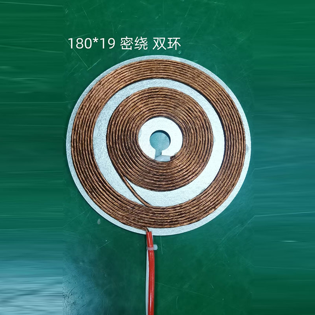 180-19 Close-Wound Double Loop Aluminum Plate