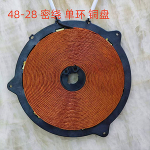 48-28 Close-Wound Single-turn Copper Disc