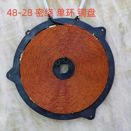 48-28 Close-Wound Single-turn Copper Disc