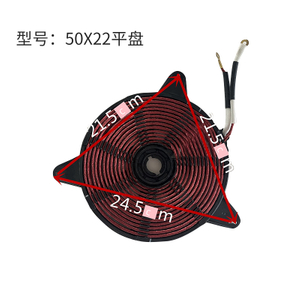 50-22 Flat Plate Enamel 