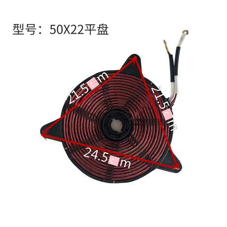 50-22 Flat Plate Enamel 