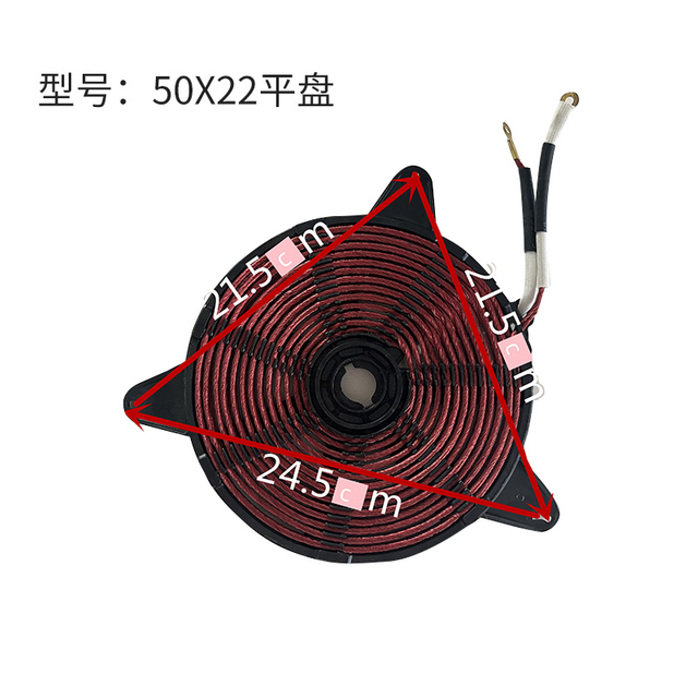 50-22 Flat Plate Enamel 