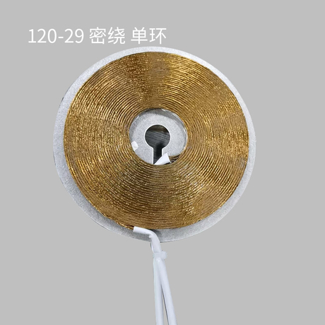 120-29 Close Winding Single Ring