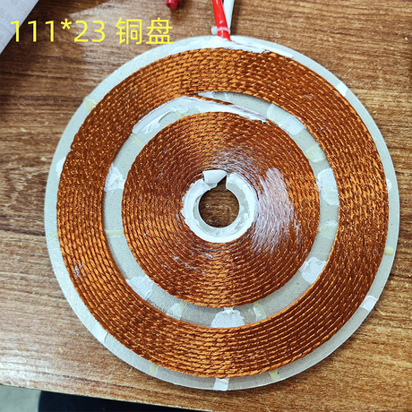 111-26 Close-Wound Double Loop Copper Disc