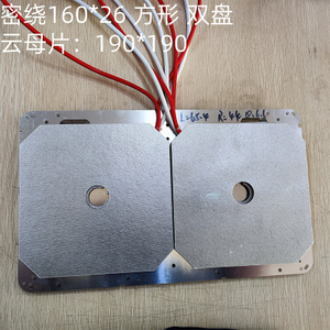 160-26 Close-Wound Square Double-Layer