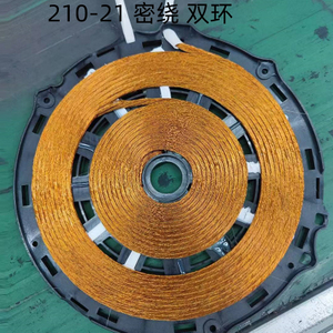 210-21 Close-Wound Double Loop